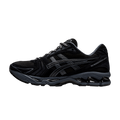 ASICS Gel-Kayano 14 Black Carrier Grey