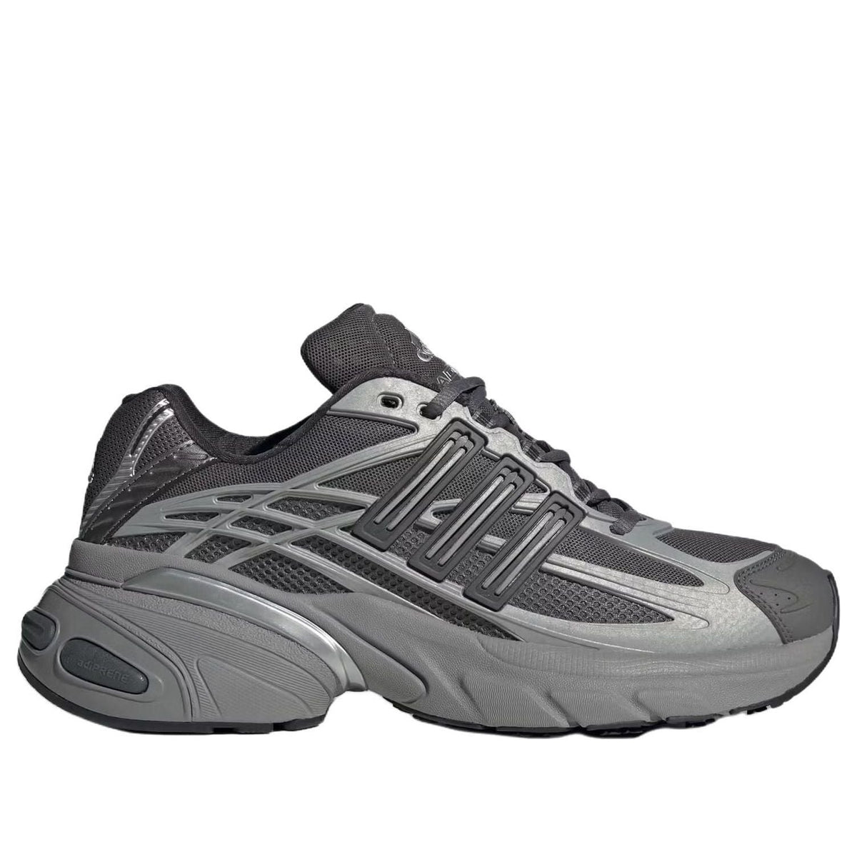adidas Adistar XLG 2.0 Grey Four Silver Metallic