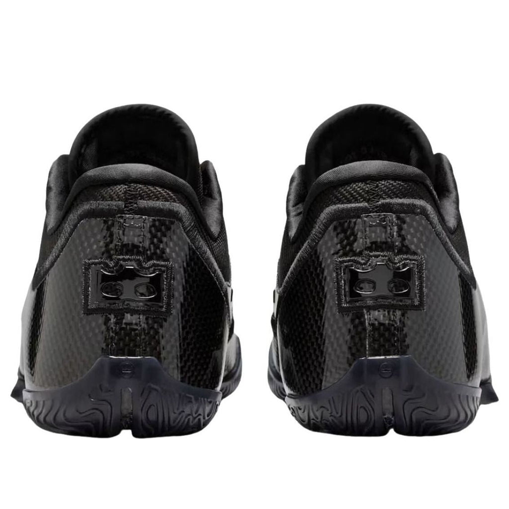 Nike LeBron 23 Masked Menace