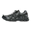 ASICS Gel-Cumulus 16 Cecilie Bahnsen Floral Pack Black