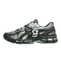 ASICS Gel-Kayano 20 Cecilie Bahnsen Olive