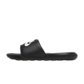 Nike Victori One Slide Black White