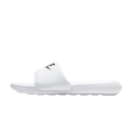 Nike Victori One White Black White