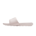 Nike Victori One Barely Rose Metallic Silver Barely Rose