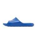 Nike Victori One Slide 'Polka Swoosh - Game Royal'