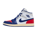 Jordan 1 Mid Rare Air