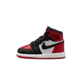Jordan 1 High OG Ruby (TD)