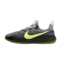 Nike LeBron TR 1 Smoke Grey Volt