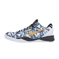Nike Kobe 8 Protro Mambacita (GS)