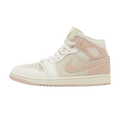 Jordan 1 Mid SE Seersucker