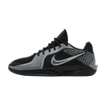 Nike Sabrina 2 Mirrored