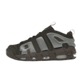 Nike Air More Uptempo Low Baroque Brown Cave Stone