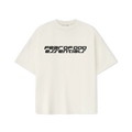 Fear of God Essentials 90s Ivory T-Shirt