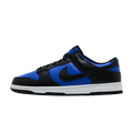 Nike Dunk Low Hyper Royal