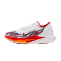 Nike ZoomX Vaporfly Next% 3 FK Ekiden Pack