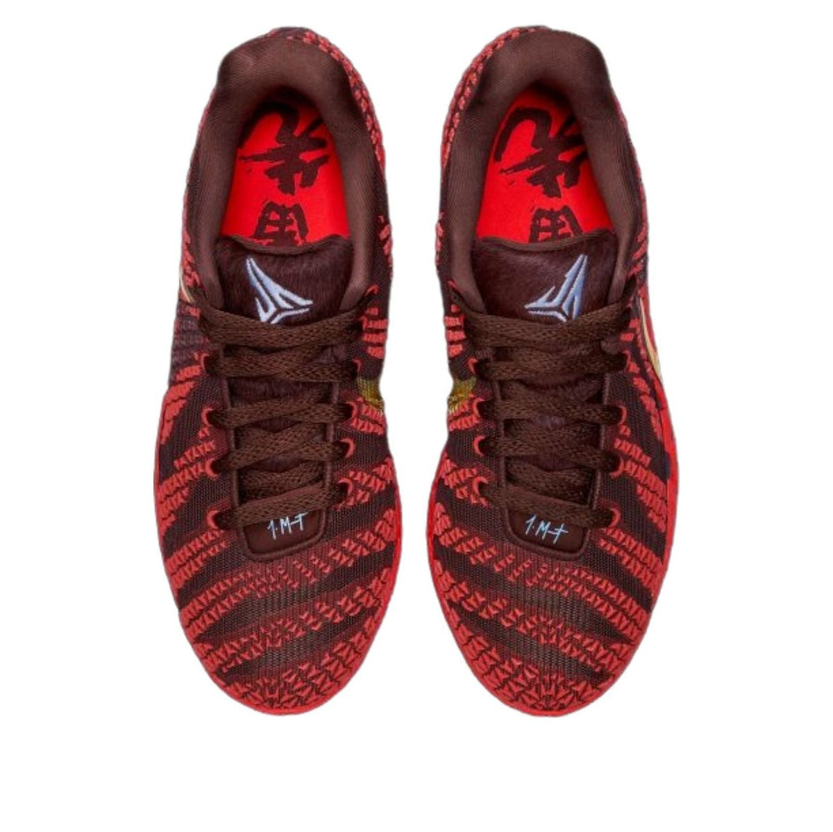 Nike Ja 3 Year of the Horse