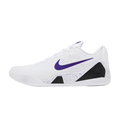 Nike Kobe 9 Elite Low EM Protro White Court Purple