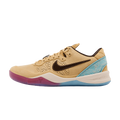 Nike Kobe 8 EXT Protro Year of the Horse Horseshoe