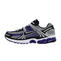 Nike Zoom Vomero 5 Metallic Silver Court Purple