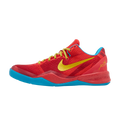 Nike Kobe 8 Year of the Horse (2026) (GS)
