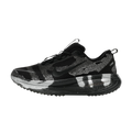 Nike Vomero 18 Disrupt Pack