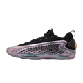 adidas AE 1 Low Iron Sharpens Iron
