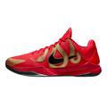 Nike Kobe 5 Protro Year of the Mamba University Red