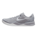Nike Kobe 8 Protro Wolf Grey