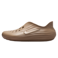 Nike ReactX Rejuven8 Khaki