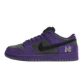 Supreme X Nike SB Dunk Low Pro Ink