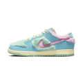 Nike SB Dunk Low Visty x VERDY