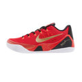 Nike Kobe 9 EM Low Protro China