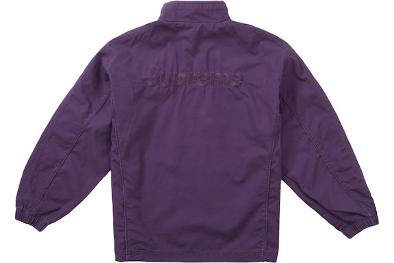 Supreme Umbro Cotton Ripstop Track Jacket (SS26) Plum