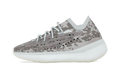 Adidas Yeezy Boost 380 Pyrite