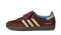 Adidas Samba Nylon Wales Bonner Fox Brown