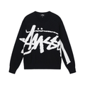 Stussy Sweater