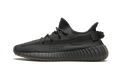 Adidas Yeezy Boost 350 V2 Cinder (Non-Reflective)